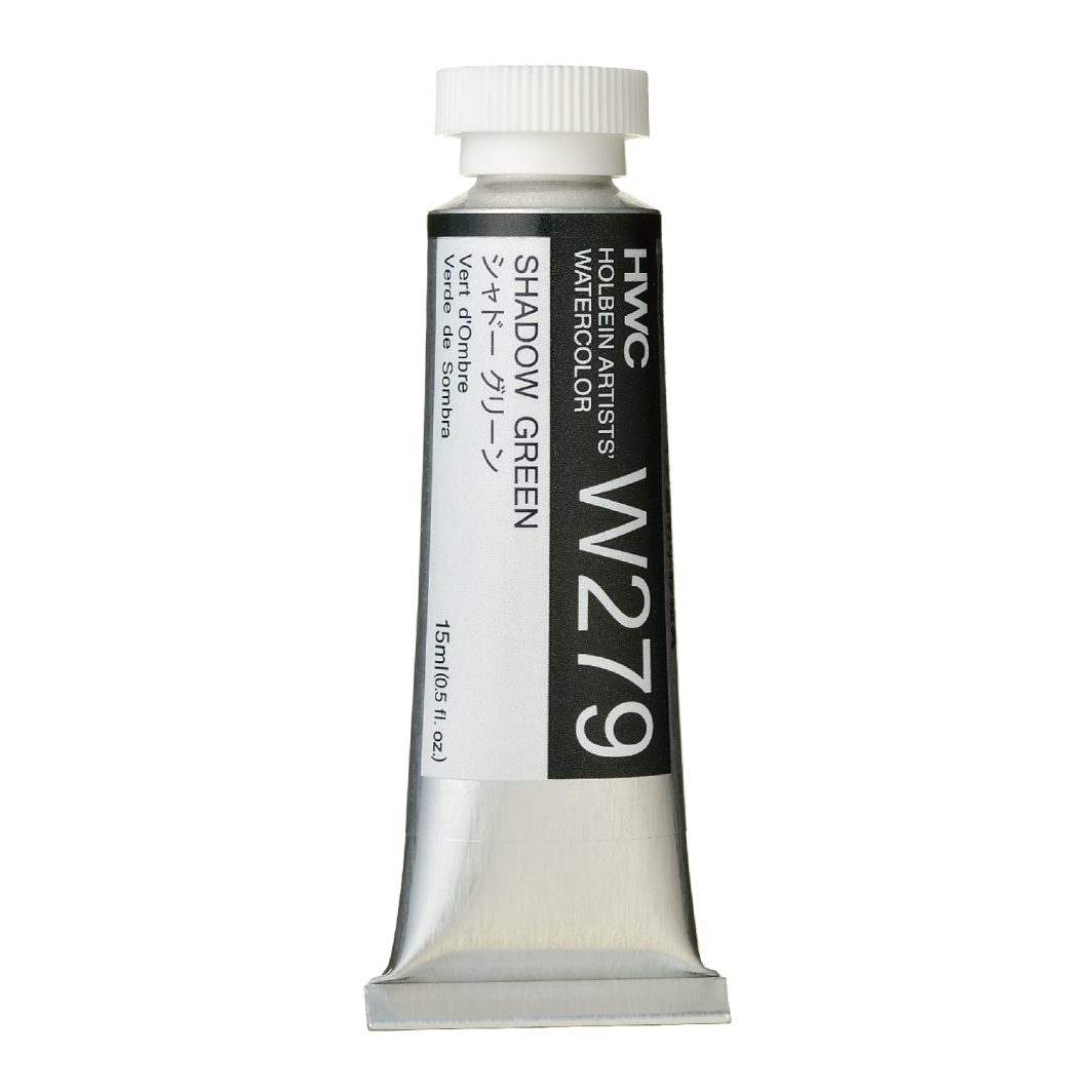                                                  Holbein Watercolor Shadow Green, 15ml Tube, W279