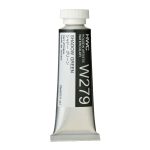                                                  Holbein Watercolor Shadow Green, 15ml Tube, W279