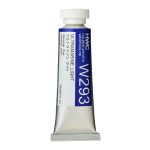                                            Holbein Watercolor Ultramarine Light, 15ml Tube, W293