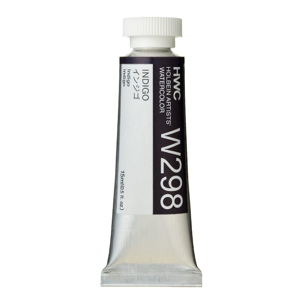                                                         Holbein Watercolor Indigo 15ml Tube, W298