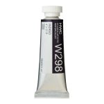                                                         Holbein Watercolor Indigo 15ml Tube, W298