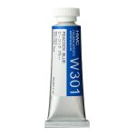                                               Holbein Watercolor Peacock Blue 15ml Tube, W301