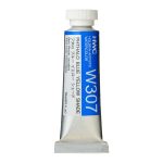                                               Holbein Watercolor Phthalo Blue Yellow. Shade 15ml Tube, W307