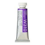                                               Holbein Watercolor Cobalt Violet Light 15ml Tube, W310