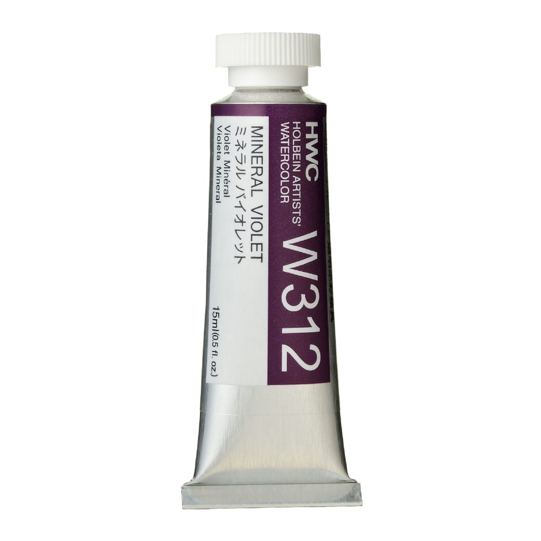 Holbein Watercolor Mineral Violet B,15ml Tube, W312