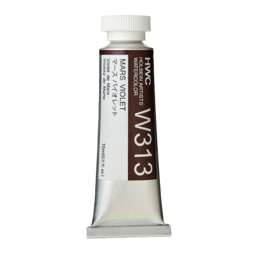                                               Holbein Watercolor Mars Violet 15ml Tube, W313