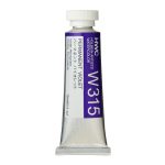                                               Holbein Watercolor Permanent Violet 15ml Tube, W315