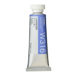                                               Holbein Watercolor Lavender 15ml Tube, W316