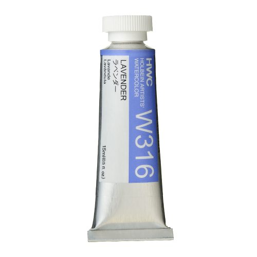                                               Holbein Watercolor Lavender 15ml Tube, W316