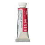                                               Holbein Watercolor Quinacridone Magenta 15ml Tube, W319