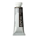                                               Holbein Watercolor Umber 15ml Tube, W329