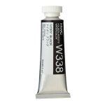                                                    Holbein Watercolor Ivory Black 15ml Tube, W338