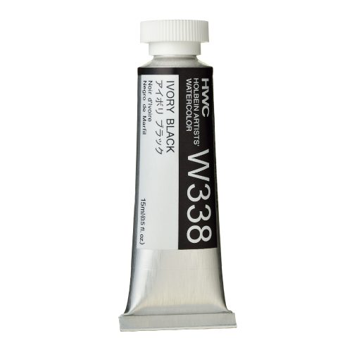                                                    Holbein Watercolor Ivory Black 15ml Tube, W338