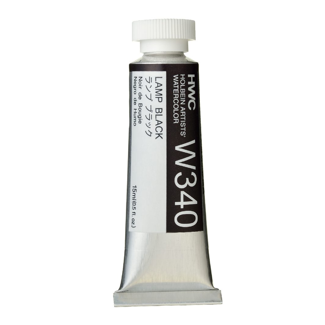                                                    Holbein Watercolor Lamp Black 15ml Tube, W340