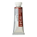                                                    Holbein Watercolor Imidazolone Brown 15ml Tube, W341