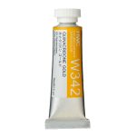                                                  Holbein Watercolor Quinacridone Gold 15ml Tube, W342