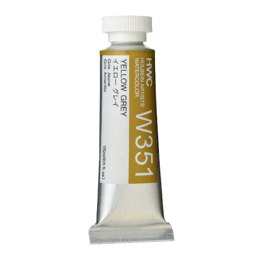 Holbein Watercolor Yellow Grey A,15ml Tube, W351