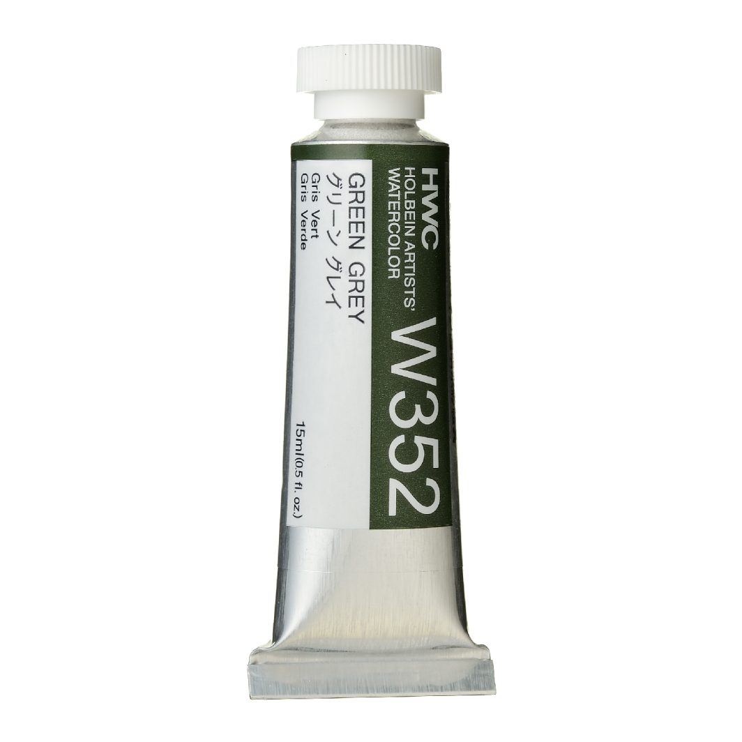                                                  Holbein Watercolor Green Grey 15ml Tube, W352