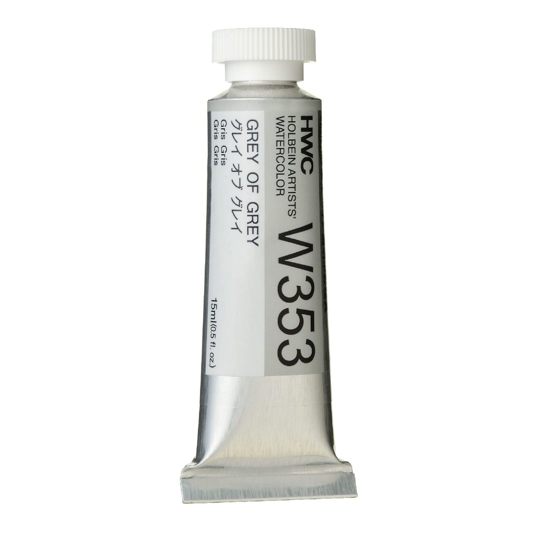                                                  Holbein Watercolor Grey of Grey 15ml Tube, W353