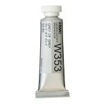                                                 Holbein Watercolor Grey of Grey 15ml Tube, W353