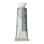                                                  Holbein Watercolor Davy's Grey 15ml Tube, W355