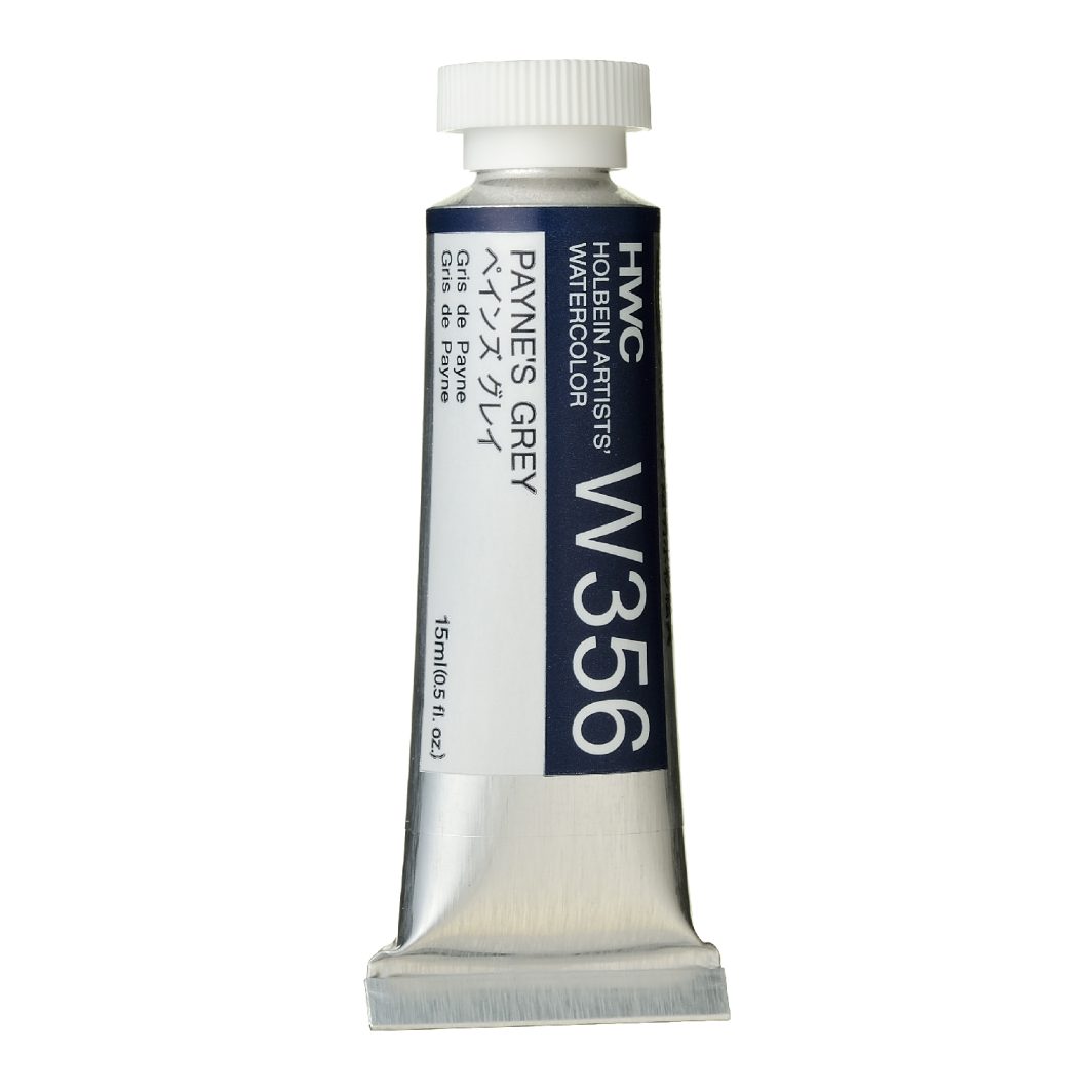                                                  Holbein Watercolor Payne's Grey 15ml Tube, W356