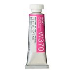                                                  Holbein Watercolor Bright Rose (Lumi)15ml Tube, W370