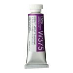                                                  Holbein Watercolor Bright Violet (Lumi)15ml Tube, W375