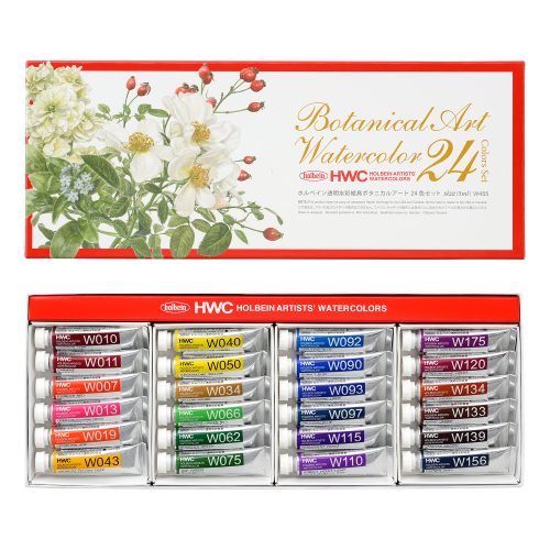 Holbein Artist Watercolour Botanical Set of 24 X 5ml tube (W455)