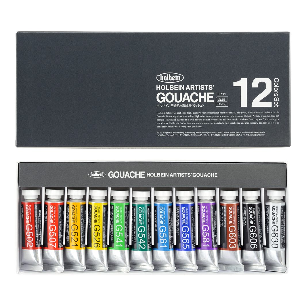 Holbein Artist Gouache Set of 12C 15ml (G711)