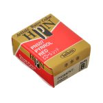 Holbein Watercolor Half Pan Pyrrole Red, PN507