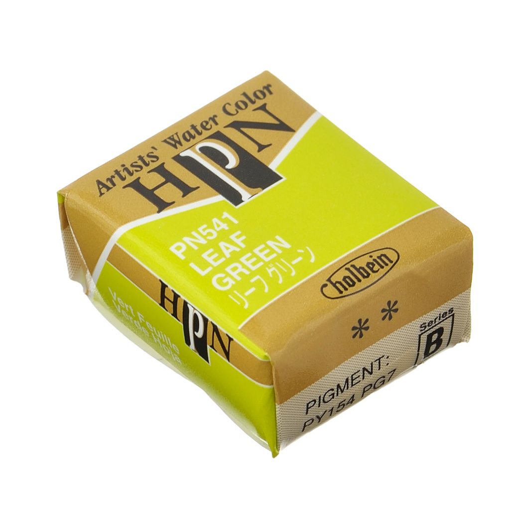 Holbein Watercolor Half Pan Leaf Green B, PN541