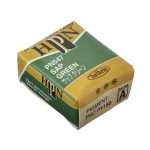                                                                  Holbein Watercolor Half Pan Sap Green, PN547