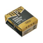                                                                  Holbein Watercolor Half Pan Shadow Green, PN548