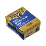                                                                  Holbein Watercolor Half Pan Cobalt Blue Pale, PN561