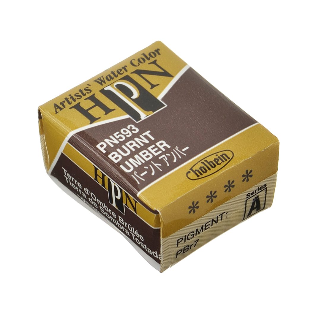                                                                 Holbein Watercolor Half Pan Brunt Umber, PN593