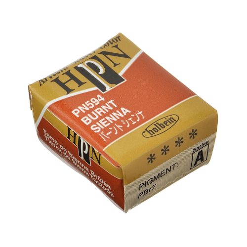                                                                 Holbein Watercolor Half Pan Brunt Sienna, PN594