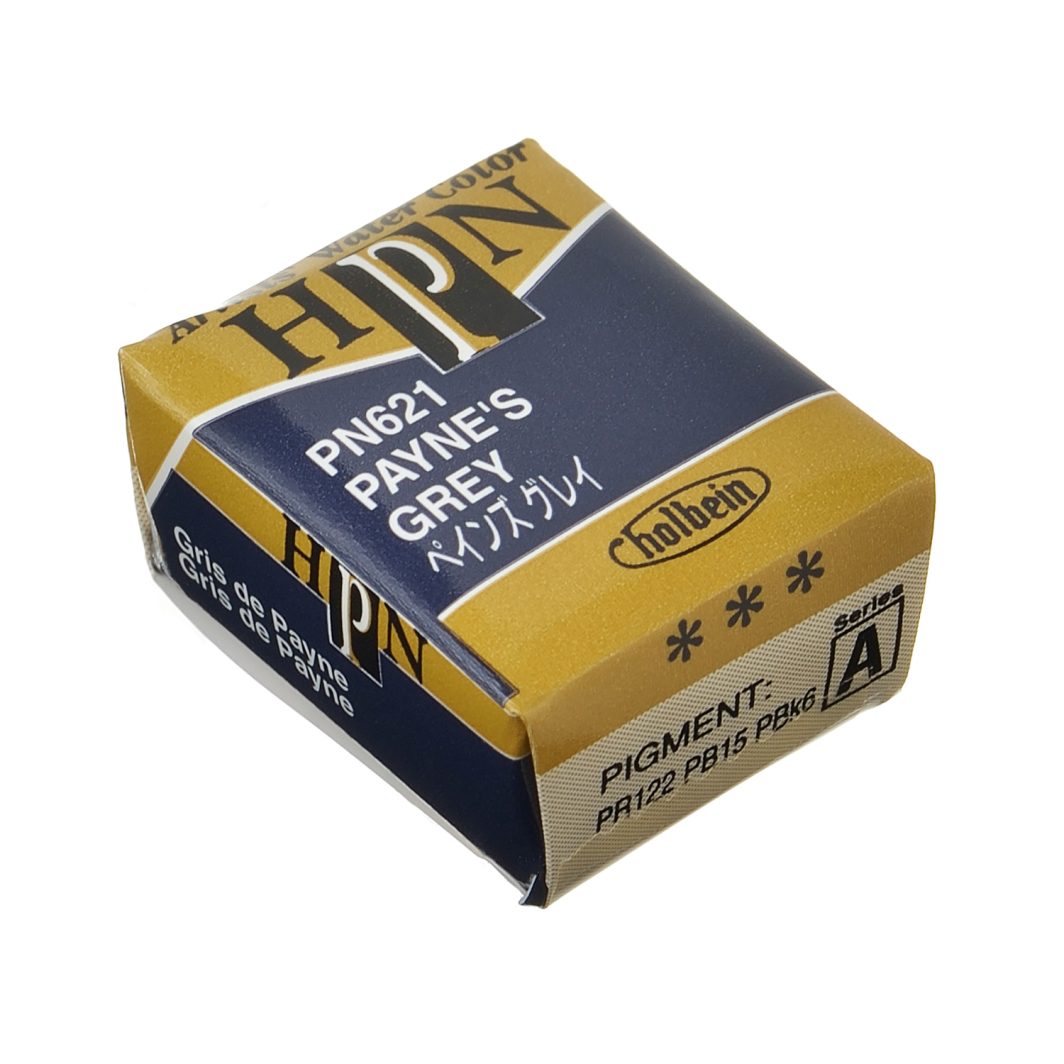                                                                 Holbein Watercolor Half Pan Payne's Grey, PN621