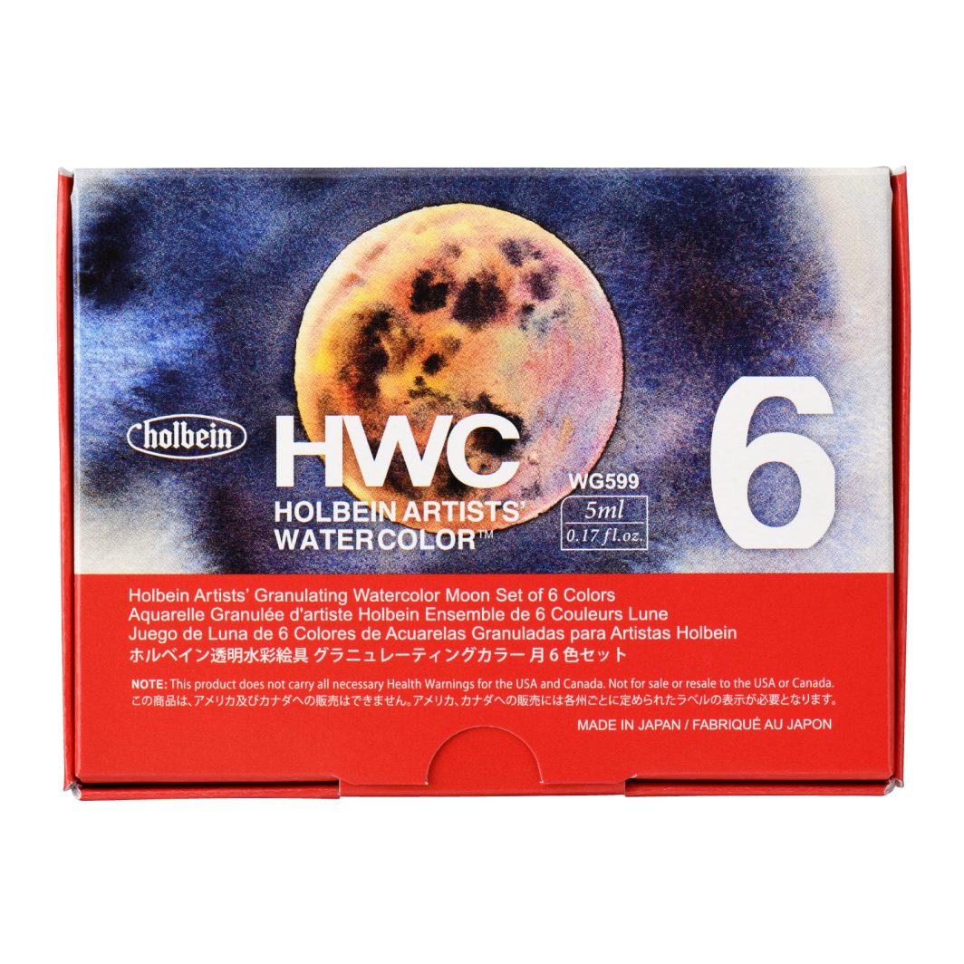 Holbein Artist Granulating Watercolour Moon Set of 6 x 5ml (WG599)