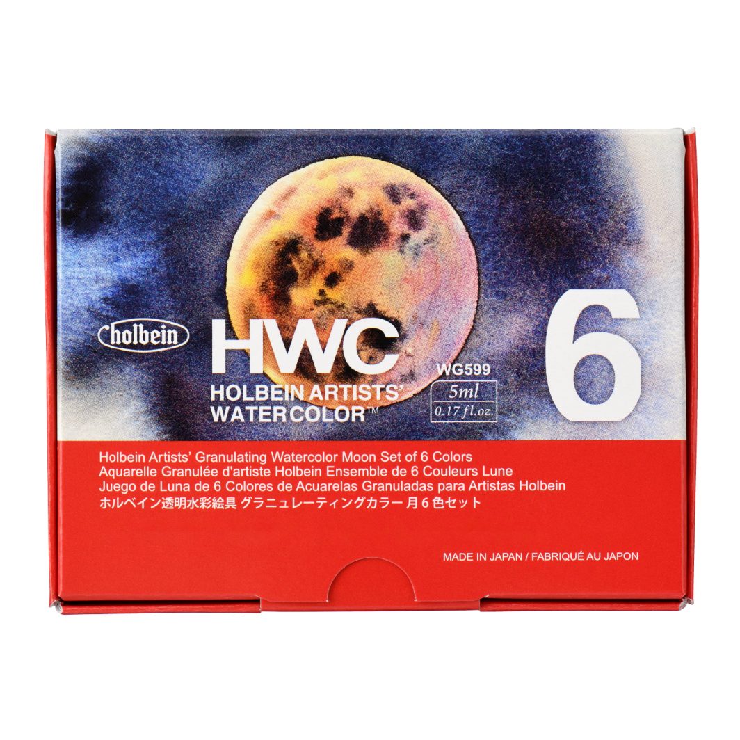 Holbein Artist Granulating Watercolor Moon Set of 6 in 5ml (WG599) - Image 6