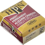 Holbein Watercolor Half Pan- Permanent Alizarin Crimson C