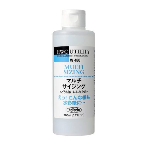                 I                 Holbein Watercolor Sizing Liquid 200ml (W480)
