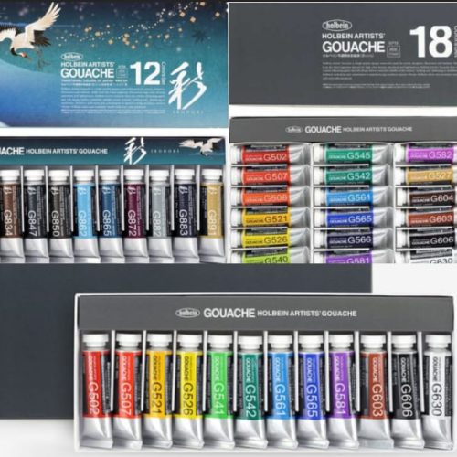                                                                     Holbein Gouache Set (Open Stock)